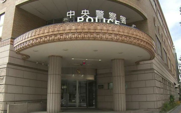 日本26岁男性盗窃《鬼灭之刃》全卷被逮捕