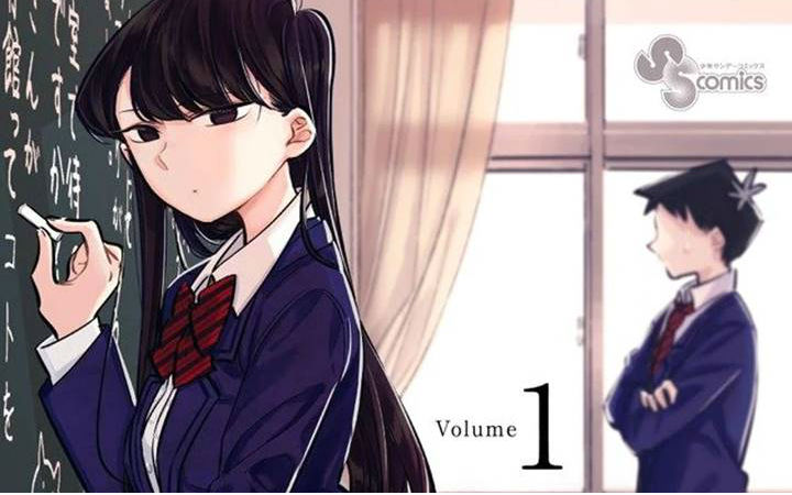 第67届小学馆漫画奖公开各部门获奖作品