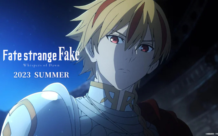 TV动画《Fate/Strange Fake: Whispers of Dawn》公开PV！