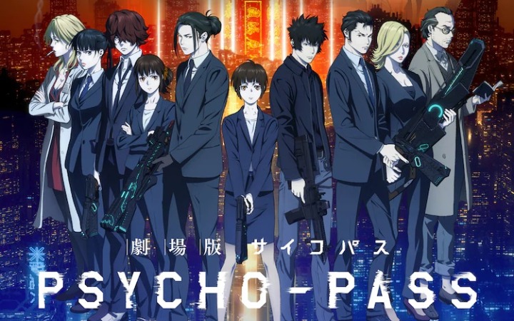 剧场版《PSYCHO-PASS》新作5月12日公开！